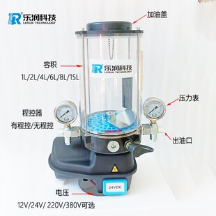 늄���֬�����Ô���C���̙Cе�Ԅ�ע���S�ͱ�24V220V380V���ͱ�