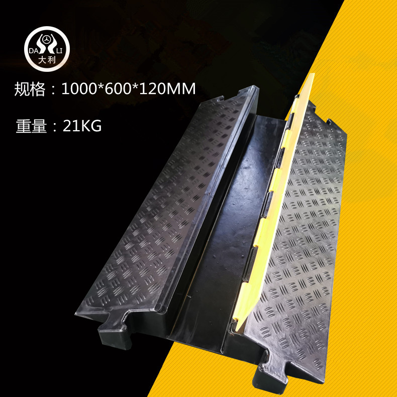 ���߲۸ǰ���ٴ� PVC���µ��߱����۷���ѹ���߰�������ѹ�߰�