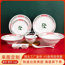 ��ʽ��͏d�;ߟ��D���P���ܰ������׾��w�����͹Ÿ��L������