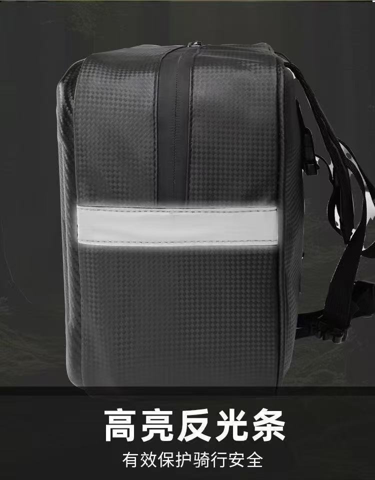 Tanchuang Electric Vehicle Storage Organizer Hard Shell Waterproof Rear Backrest Bag for Electric Bikes