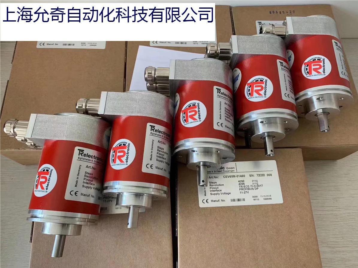 Sl3020 Rope Encoder SL 3025-X1/GS 130 /K/F 帝尔拉绳器40720007编码器 CEW65M-01874-阿里巴巴