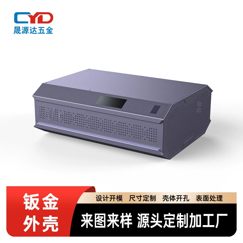 Индивидуальный промышленный коммуникационный шлюз в корпусе из листового металла, встроенный контроллер обработки изображений, корпус для обработки данных от производителя