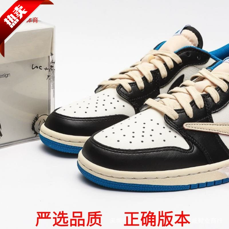 Putian aj Низкослойные оригинальные баскетбольные кроссовки с черным красным носком университета Landiff Lightning Panda High Edition Мужские и женские кроссовки