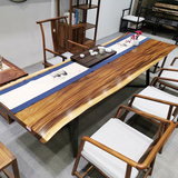 Южноамериканский Wumao Solid Wood Большой доска чайный стол Оригинальный деревянный обеденный стол