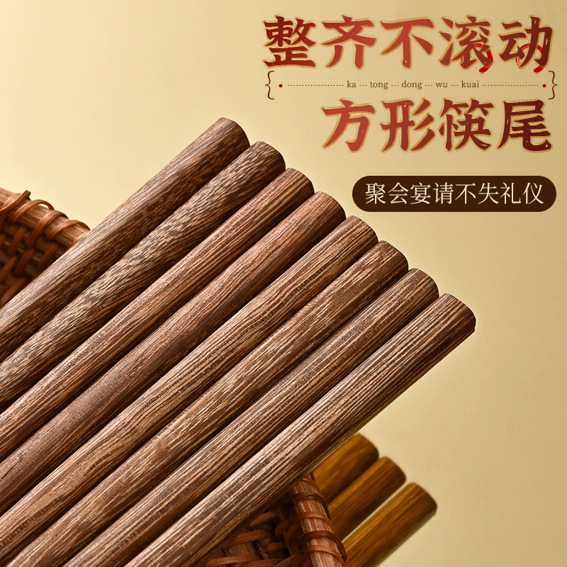 Длинные палочки для chopsticks? Антиобжиг, оптовая продажа, прямые продажи с завода