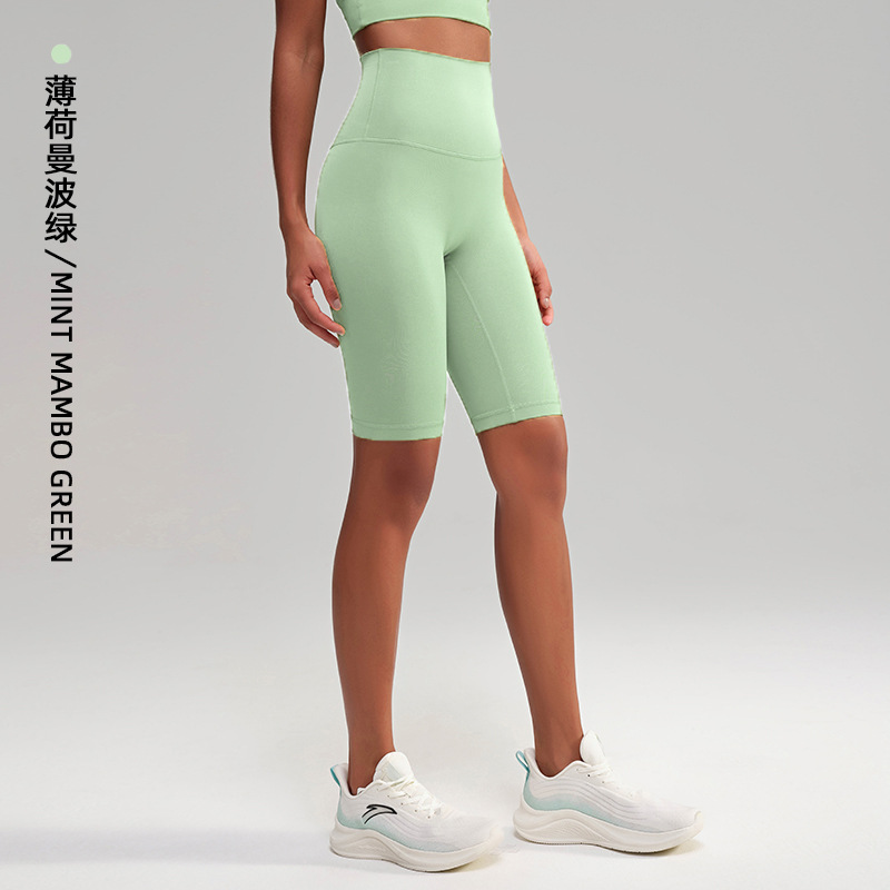 Peppermint mambo (no replacement when sold out)