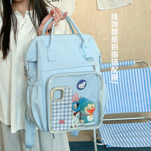 ͸���ް��nϵ����ԪС��������ʹ�����������ֵ����Ů�����p���