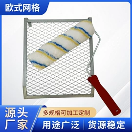 其他五金工具;其他园林工具;工具刷