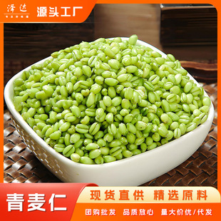 ����������s�Z���೴��������rС���߽����I�B����M�r���ԷN