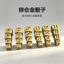 创意锌合金色子数字骰子酒吧热点 K T V筛子娱乐手工个性金属甩子