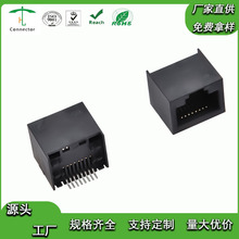 RJ45 SMT��H=12.5 ȫ�ܟo���僣�����a1u&rdquo; ��ɫLCP��ӾW�j�B