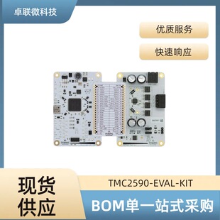 TMC2590-EVAL-KIT �u������ʾ����׼��B��IDEܛ��