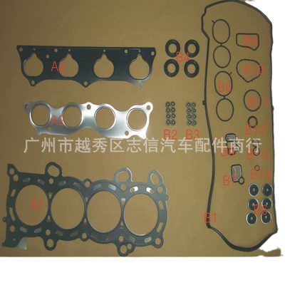 repair kit, Cylinder and parts