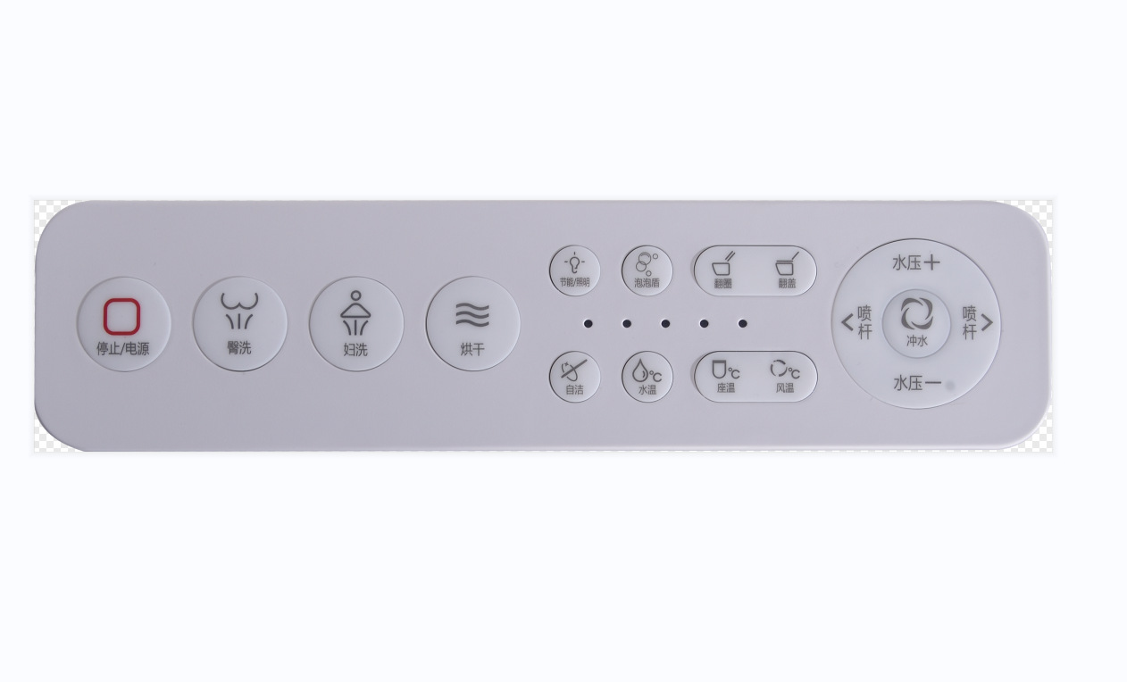 Weiyanni inodoro inteligente IK-400 estándar pantalla LED pantalla sifón de descarga automática fila inferior inodoro