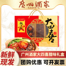 �V�ݾƼҴ���ϲ��؛�Dζ�Y���b�Vʽ�D�c���ڏV�|�خa�����ͶY�D��