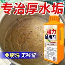 �������������ˮ����ϴ��늟�ˮ������偠t���yԇ���uƷ