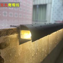 �l��LED�����ˮ���X�Ͻ��⠝���܇���Ժ��Ů�������ܿھ��l