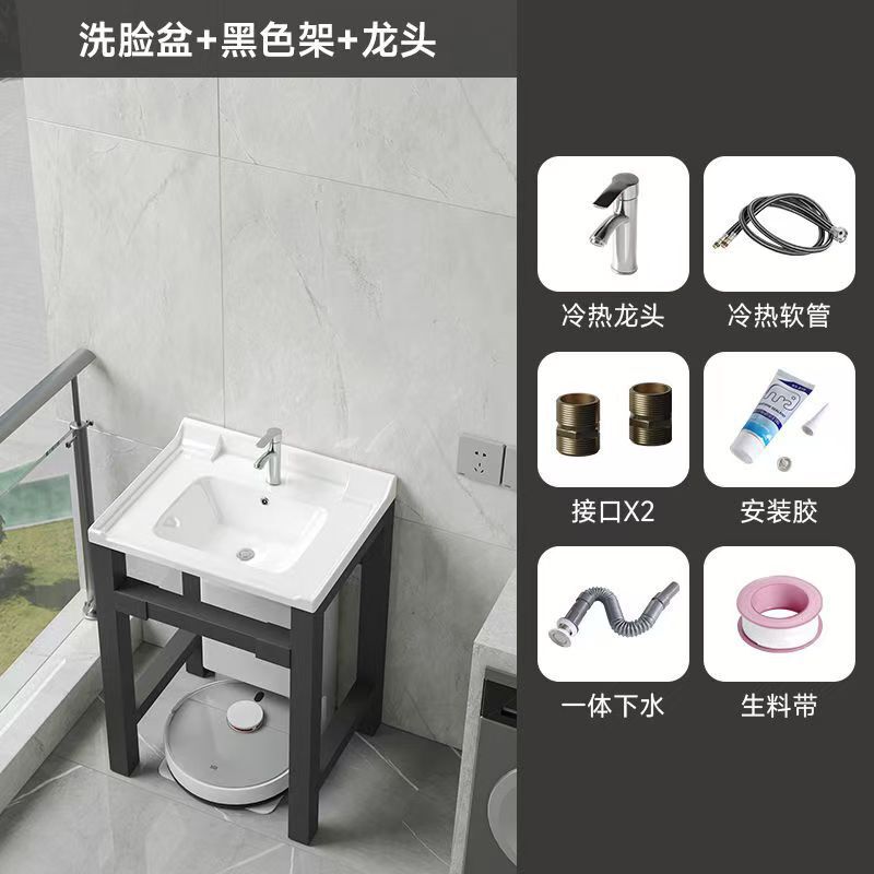 支持密文免靠墙加厚加粗钢支架室内室外陶瓷一体盆阳台水槽洗手池|undefined