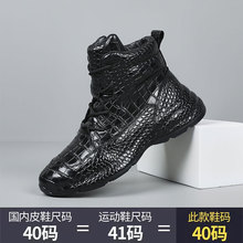 �W��վ�p�ݳ��ƾW�t�����^��ţƤ��Ь�r�г����ٴ����e�ϵ�����Ь