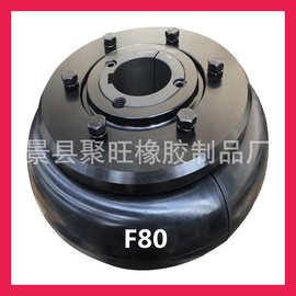 马丁式弹性橡胶轮胎连轴器 LA型轮胎式联轴器 UL型轮胎式联轴器