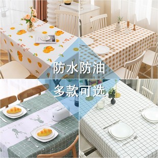 Wholesale Solid Color Plaid Tablecloth Dining Table Mat Pvc Material Waterproof and Oil-Proof Table and Chair Cover Rectangular Tablecloth