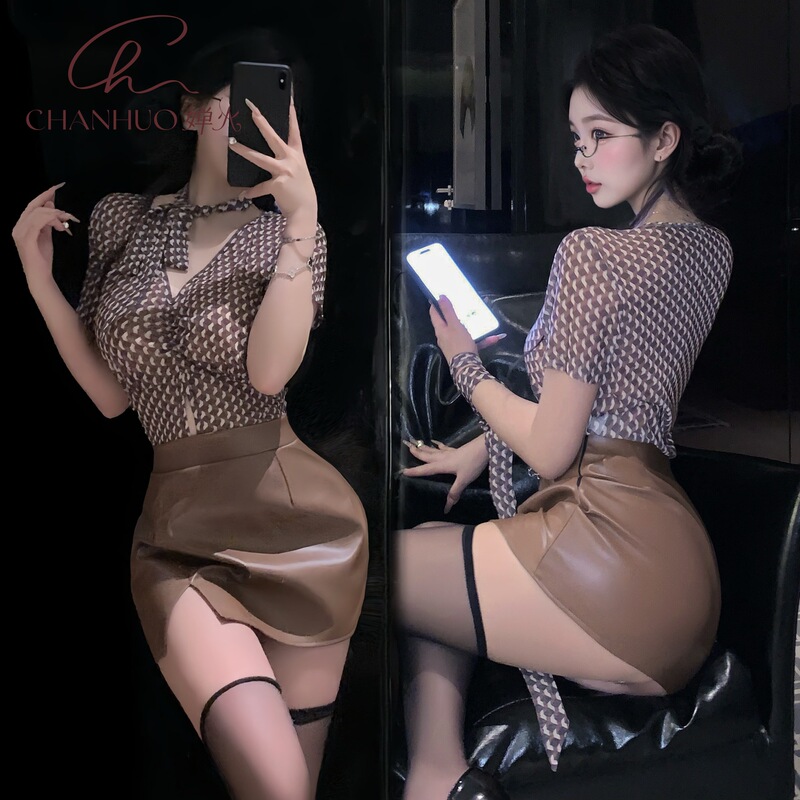 Chanhuo Sexy Lingerie Sexy and Tempting Hot Mature Female Secretary Suit Plaid Shirt Hip-Covering Leather Skirt No Need to Take Off 8013