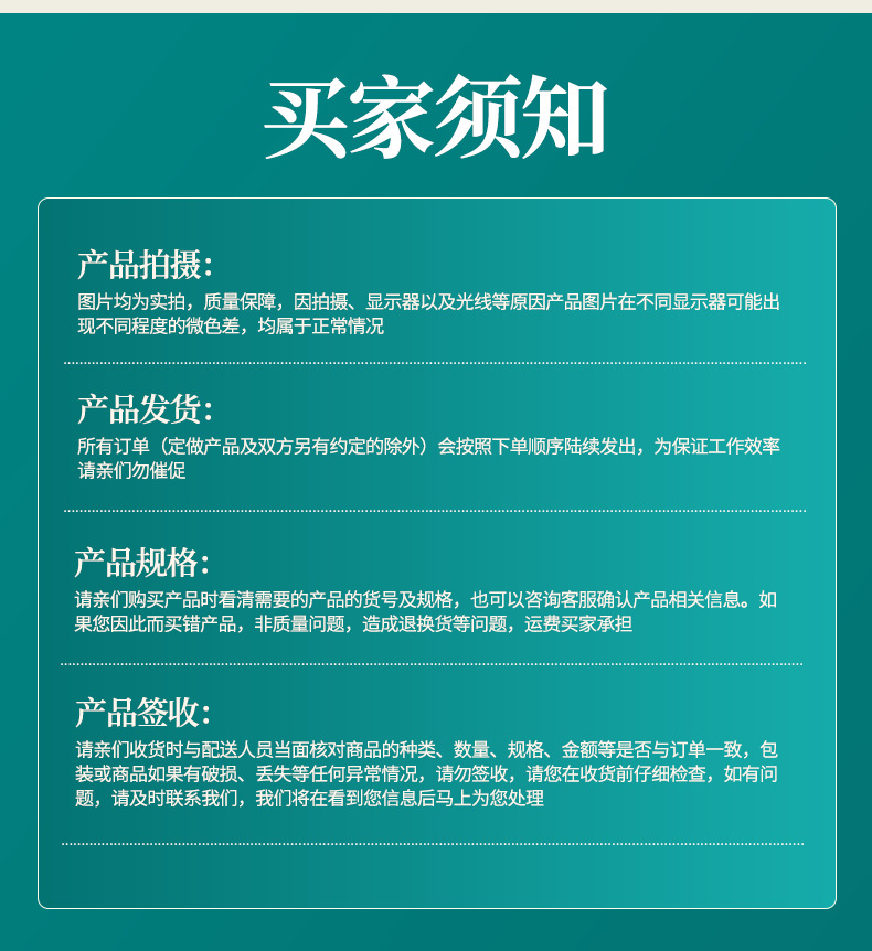 手工阿胶糕红色1_20