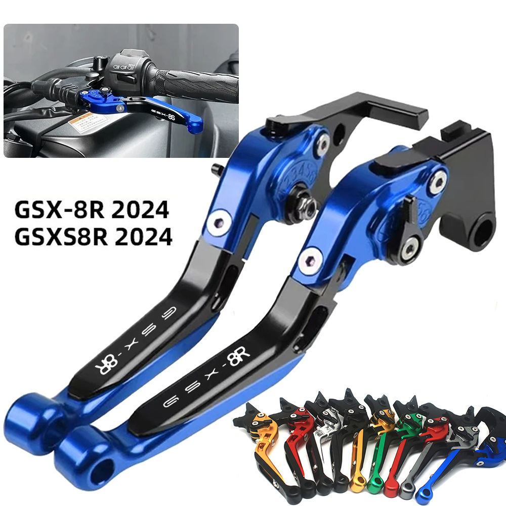 Suitable for GSX-8R/GSX-8S motorcycle CNC telescopic folding brake clutch handle rod horn