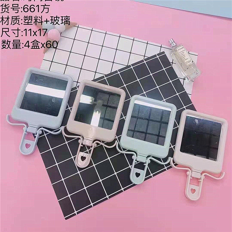 QQ图片20220729172128