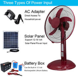 DC太阳能户外12V台扇直流16寸充电电池风扇带USB solar table fan