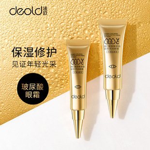 �f�W�SC��������ľo������˪�۲��o�������̝�����ŮEyeCream