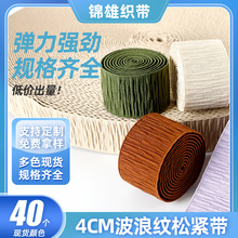 �F؛4cm��ɫ���˼y�ɾo����Ҽ��ߏ����b�o�Ϗ��������ɾo��