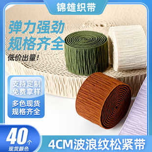 �F؛4cm��ɫ���˼y�ɾo����Ҽ��ߏ����b�o�Ϗ��������ɾo��