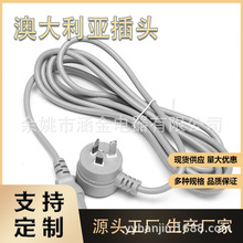 ��ʽ����ĸ�� �Ĵ��������^�Դ�� ��Ҏ���^�������L�� �Ę˶���