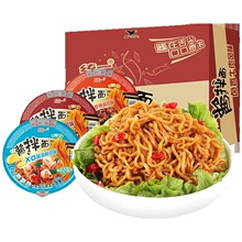 �yһ�u����12�������b ���淽������ʳ���b���漴ʳʳƷ������ҹ