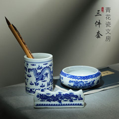 Jingdezhen Ceramic Inkstone, Inkwell, and Ink Dropper Set of Three, Large and Small, Antique Blue and White Porcelain Ink Wash and Ink Pot