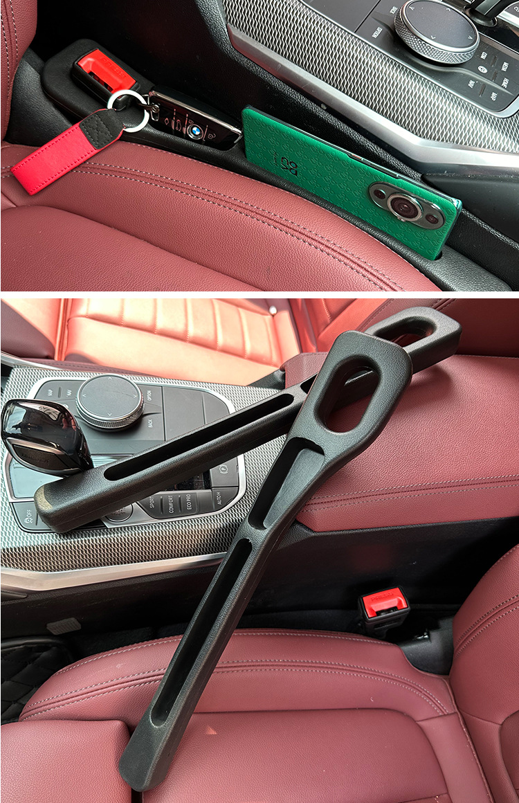 Multifunctional car seat gap plug strip leak-proof strip seat gap creative and practical car interior supplies cross-border