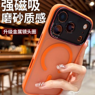 �m���O��iphone17promax�֙C���¿�ĥɰ17���sȫ����ˤ�������o��