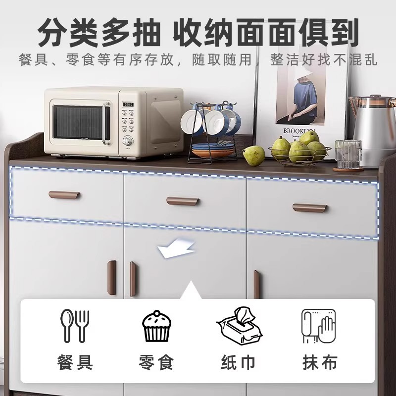 Gabinete de té, armario de comedor, armario de almacenamiento, armario de pared, armario de té de lujo ligero, estante de almacenamiento pequeño, armario de comedor