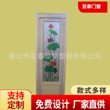 出口学校工程宿舍卫生间UPVC门塑料洗手间门塑钢门厕所平开门