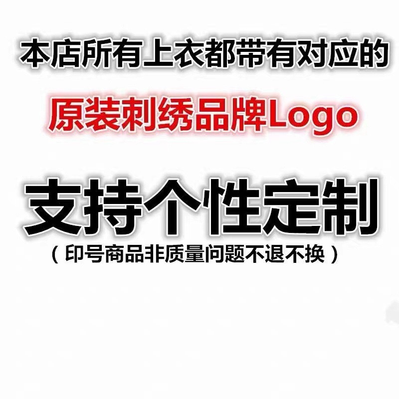复古球衣葡萄牙98巴西皇马巴萨法国阿根廷巴萨客场厂家直销可印号|undefined