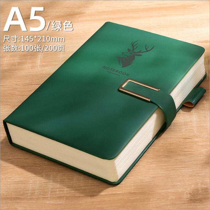 Cuadernos para negocios transfronterizos personalizables con impresión de logotipo, con cierre, apariencia de alta calidad, páginas gruesas, ideales para reuniones de alto nivel.