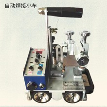 �Ϻ�HK-8SS�ԄӺ���С܇�ֳ��ԄӴ����Ǻ��C������늳ؿ�