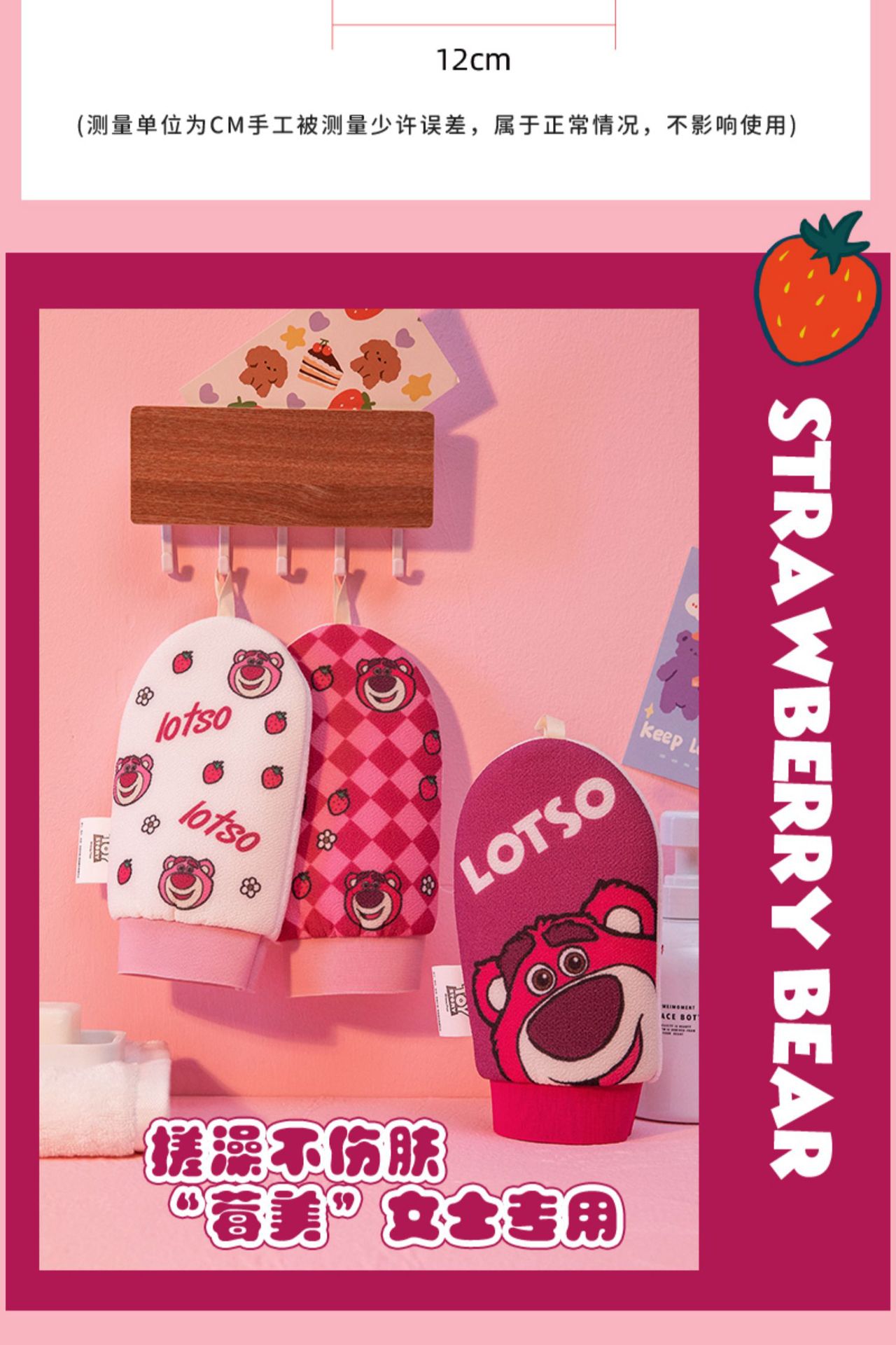 O1CN01VHU9Xs2Li6Xpt53SO_!!2211