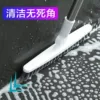 [瓷白色]