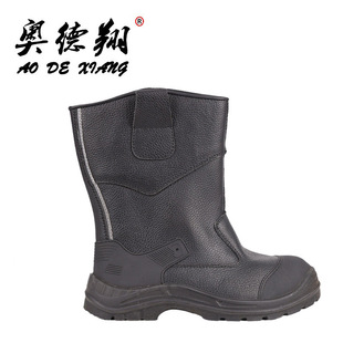 ����䓰��^�LͲ�ڱ�Ь����Ƥ���oЬ�S�����l�W���谲ȫЬ���÷���