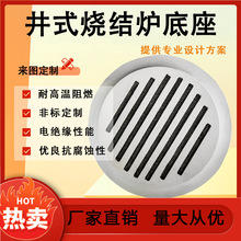 �մ��w�S��ʽ���Y�t�����ӟ�t�Ų���������ù��S�yԇ��