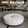自动一体人家扫地扫地机