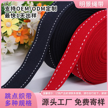 ���S�F؛10MM�^�l�DIY�p���_�y���c��]���� ��ӆ�����Y