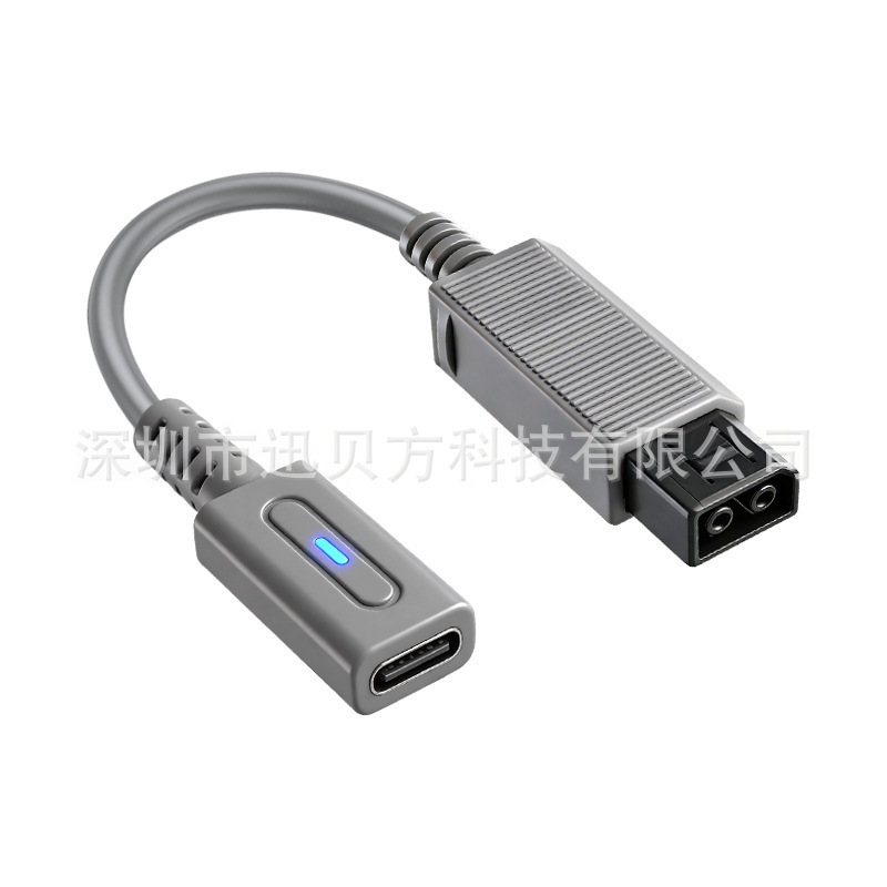 Type-C Female Connector to Wii Game Console Power Cable Gray 12cm Type-C Female Connector to Wii Game Console Power Cable Gray 12cm